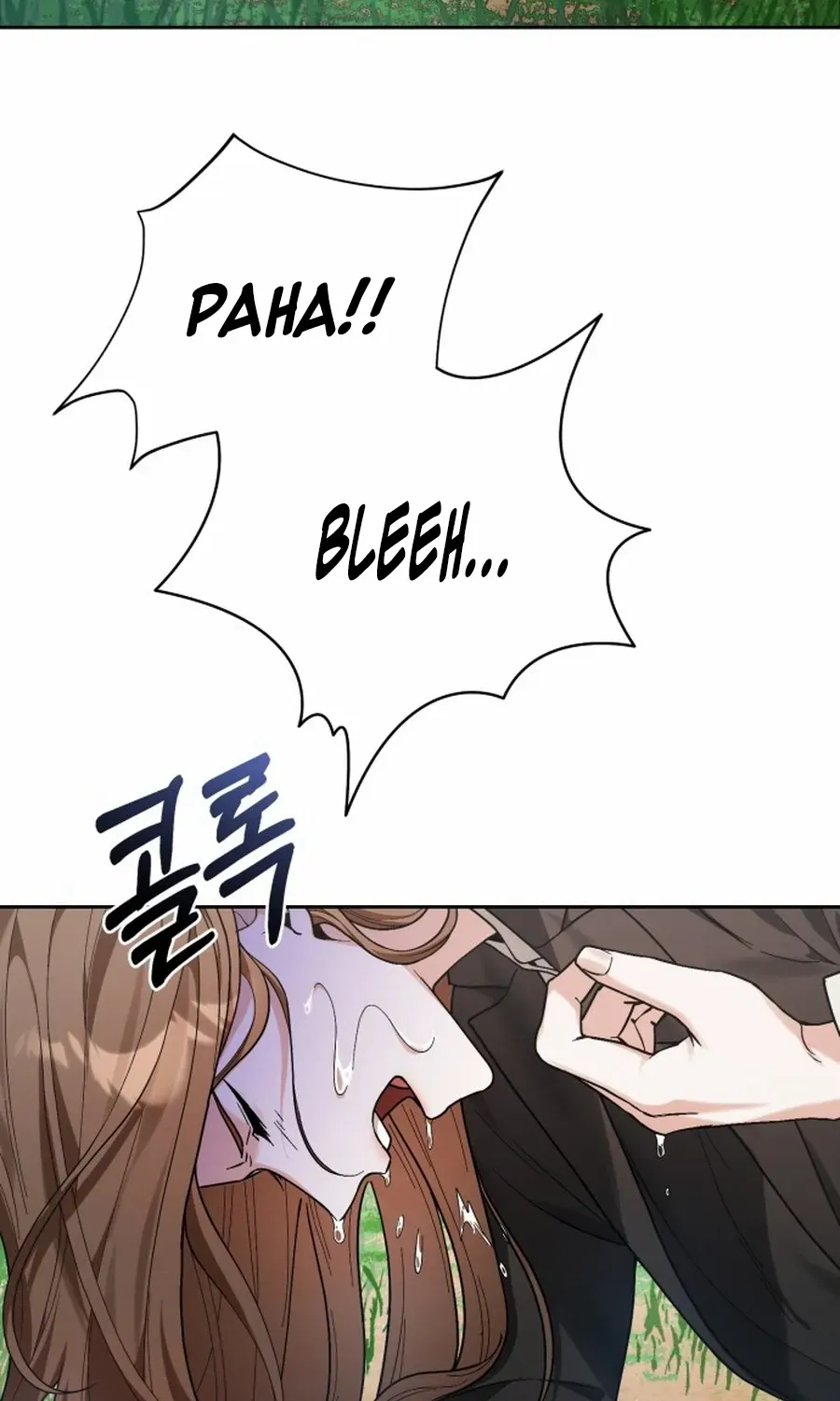 I Became The Villain The Hero Is Obsessed With Chapter 10 page 197 - 