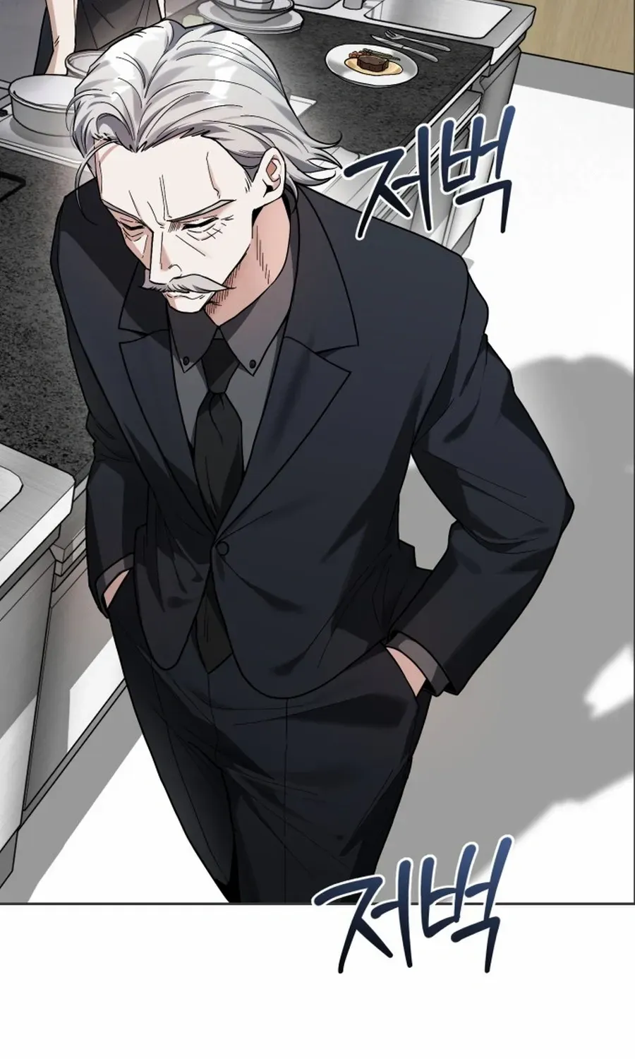 I Became The Villain The Hero Is Obsessed With Chapter 10 page 75 - 