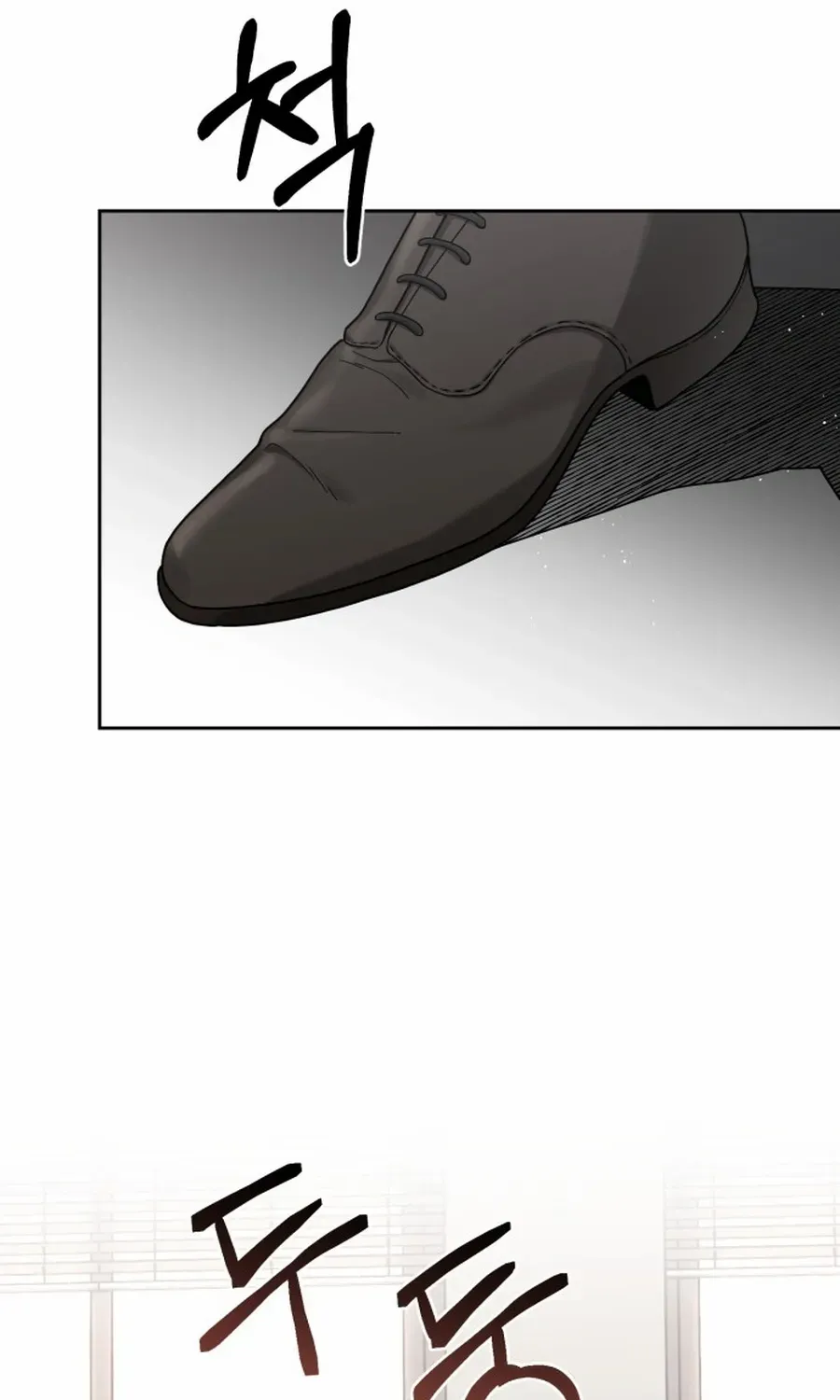 I Became The Villain The Hero Is Obsessed With Chapter 10 page 77 - 