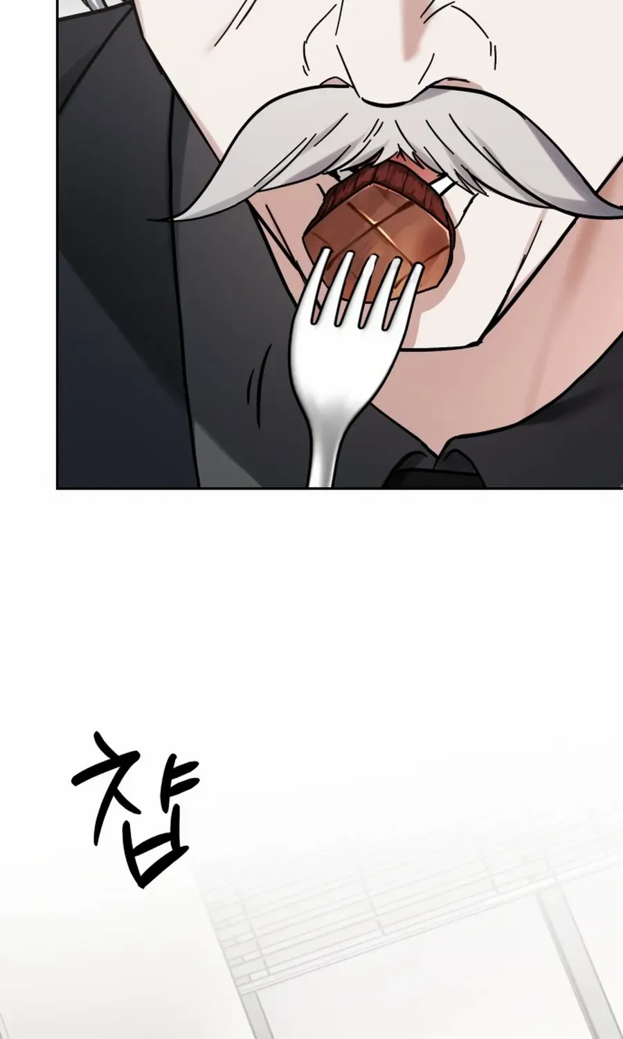 I Became The Villain The Hero Is Obsessed With Chapter 10 page 84 - 