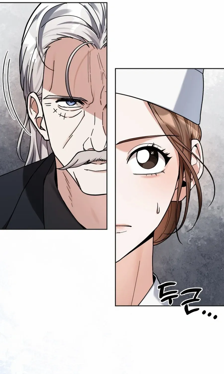 I Became The Villain The Hero Is Obsessed With Chapter 10 page 87 - 