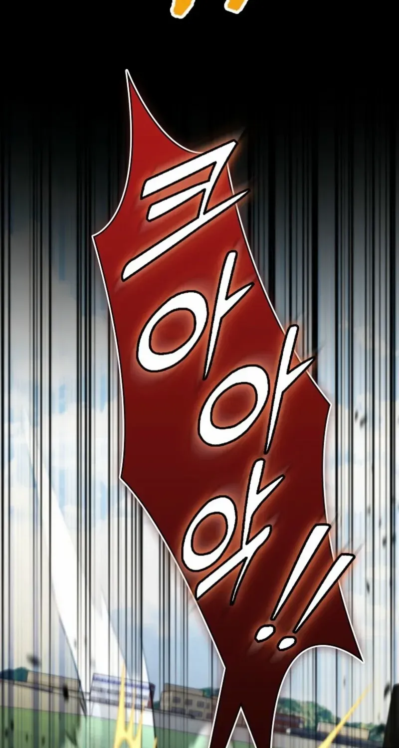 I Became The Villain The Hero Is Obsessed With Chapter 11 page 104 - 