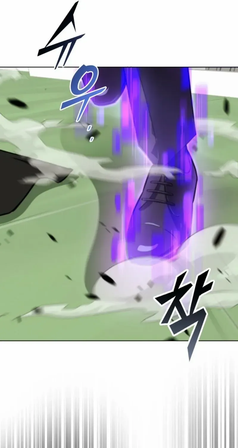 I Became The Villain The Hero Is Obsessed With Chapter 11 page 113 - 