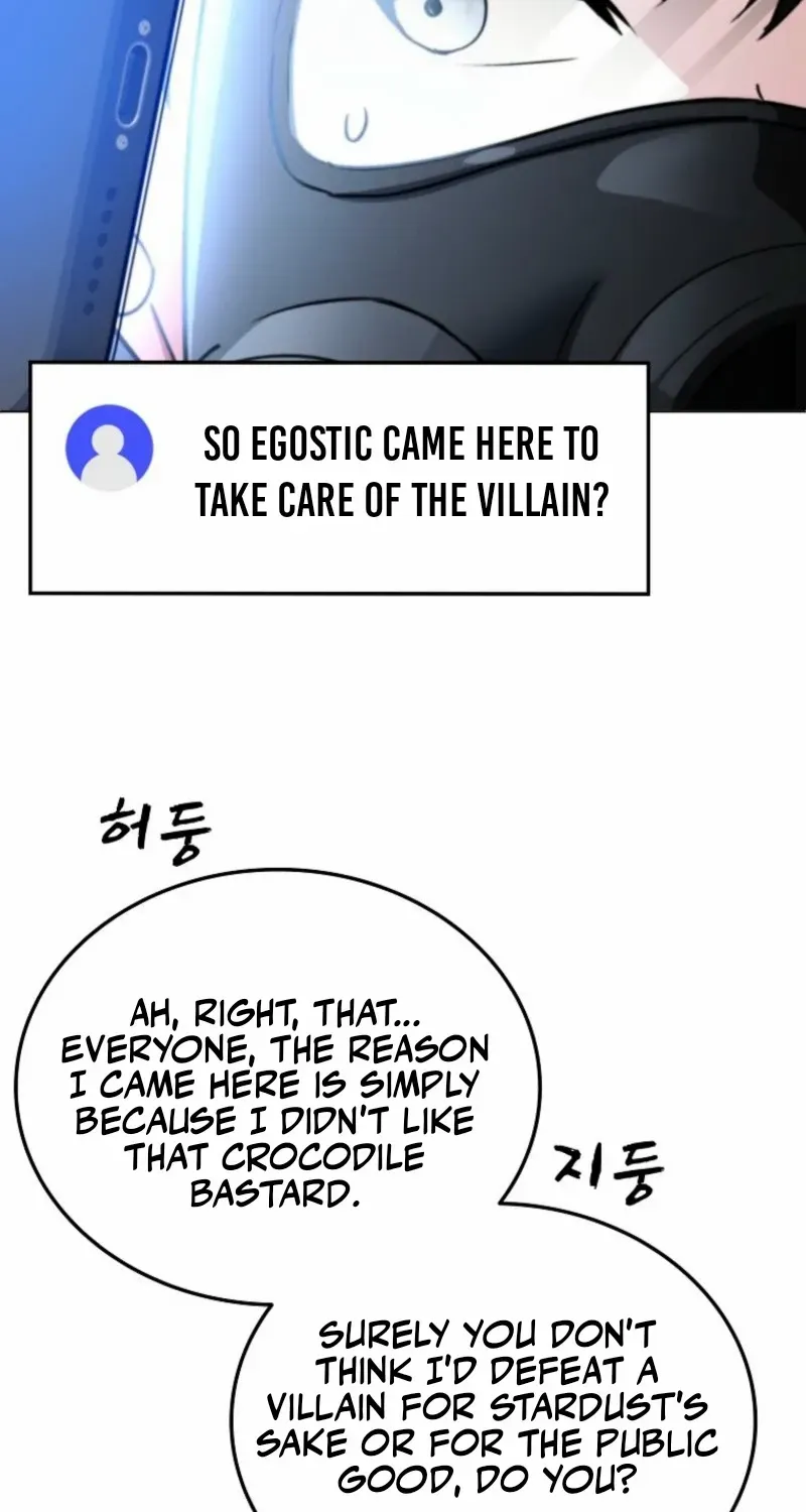I Became The Villain The Hero Is Obsessed With Chapter 11 page 117 - 