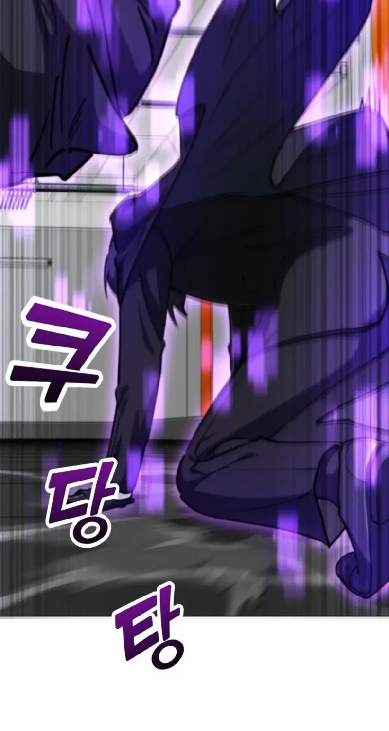 I Became The Villain The Hero Is Obsessed With Chapter 11 page 139 - 