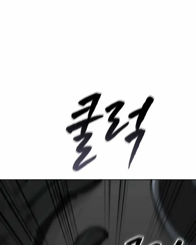 I Became The Villain The Hero Is Obsessed With Chapter 11 page 140 - 