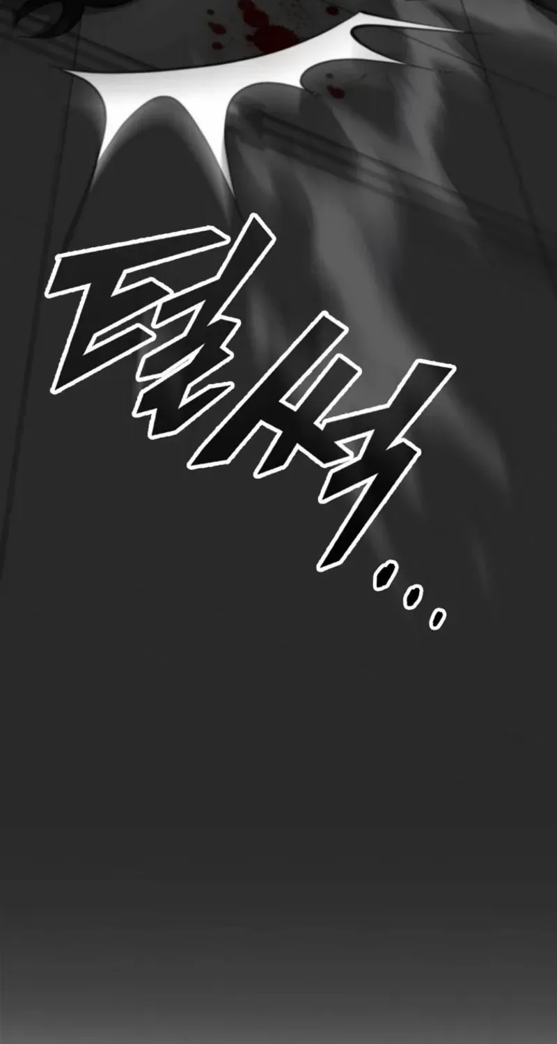 I Became The Villain The Hero Is Obsessed With Chapter 11 page 145 - 
