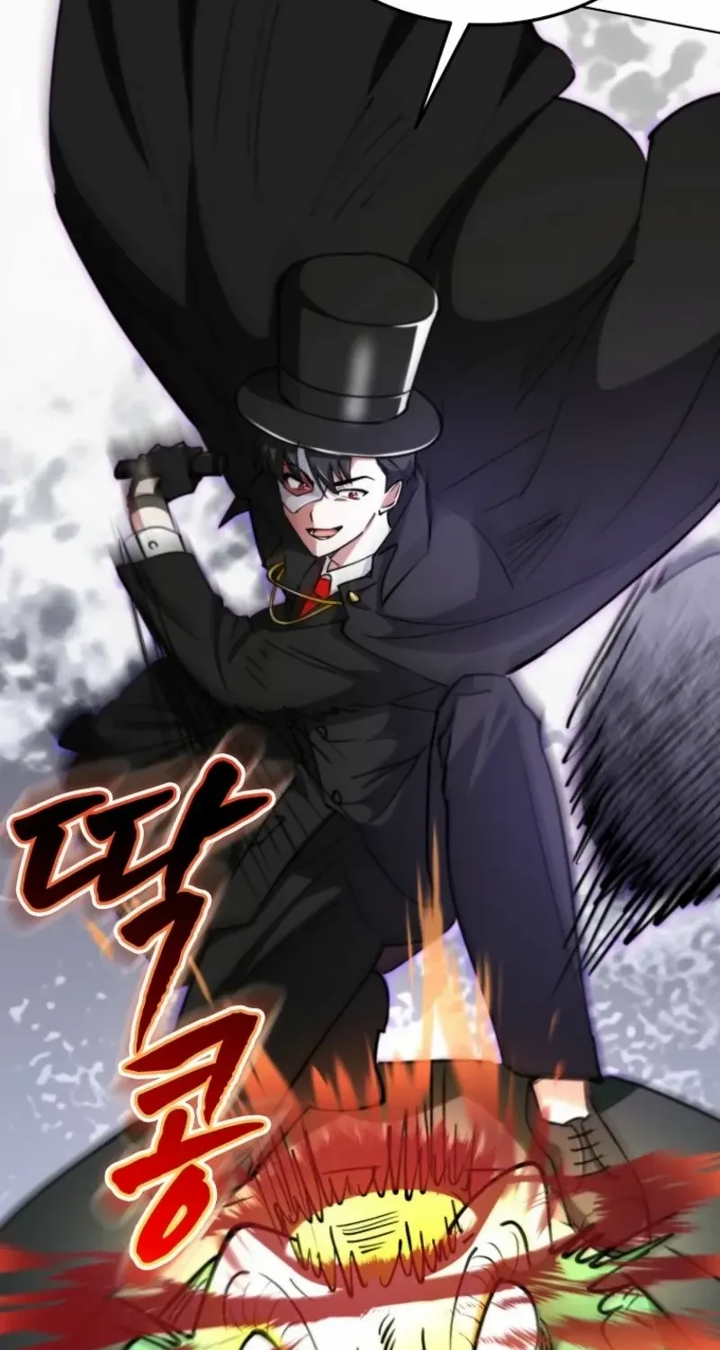 I Became The Villain The Hero Is Obsessed With Chapter 11 page 50 - 
