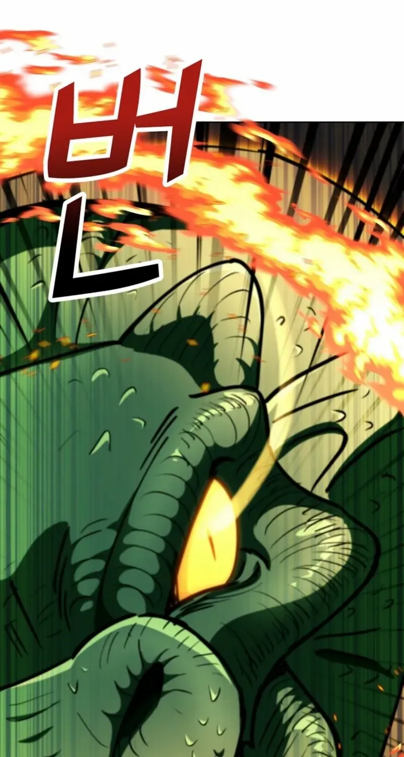 I Became The Villain The Hero Is Obsessed With Chapter 11 page 71 - 