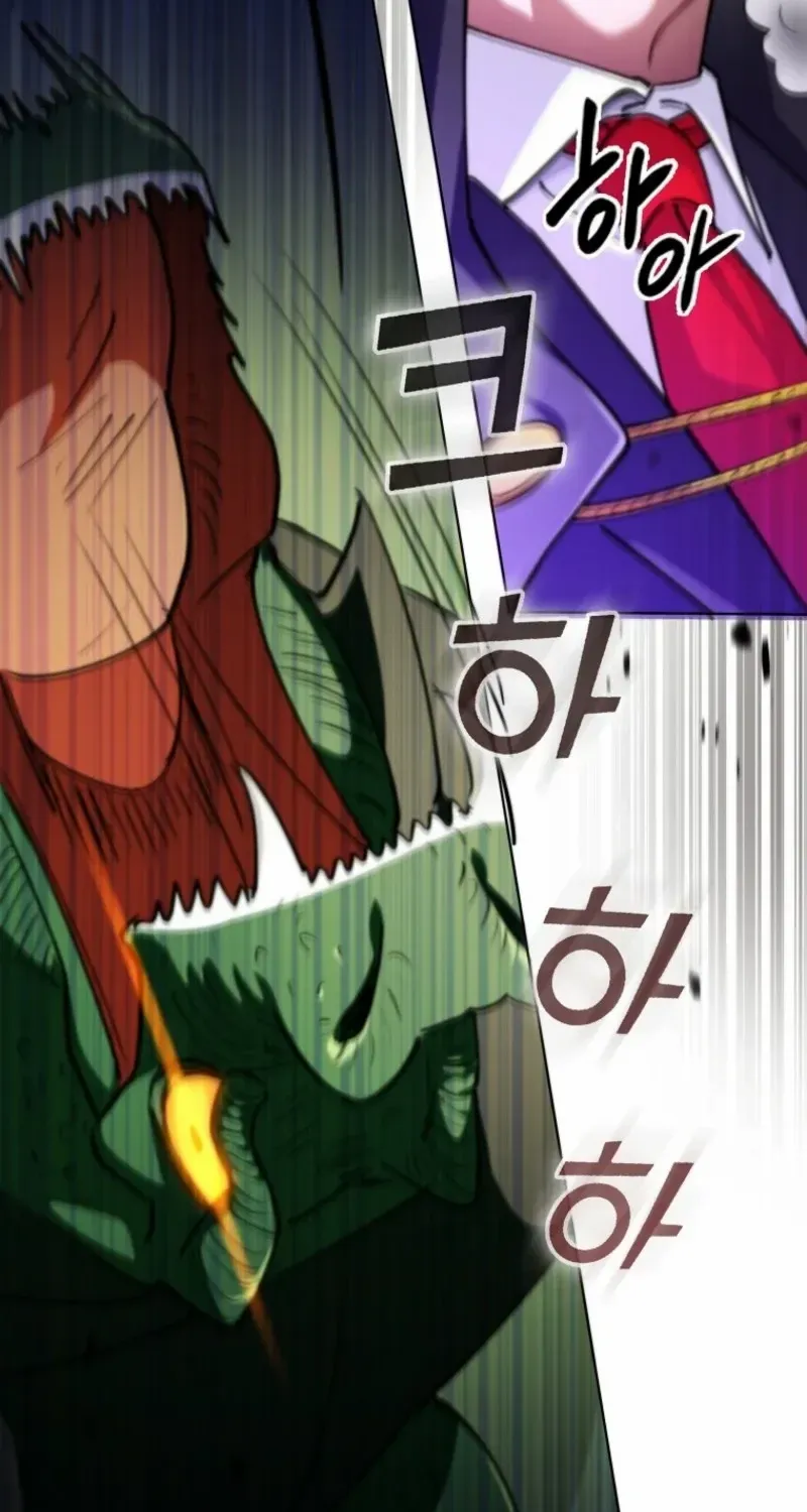 I Became The Villain The Hero Is Obsessed With Chapter 11 page 81 - 