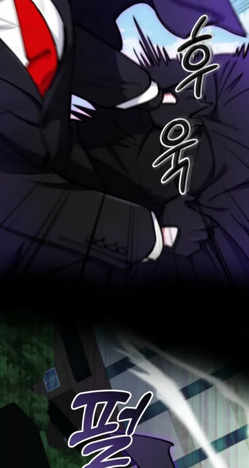 I Became The Villain The Hero Is Obsessed With Chapter 11 page 83 - 