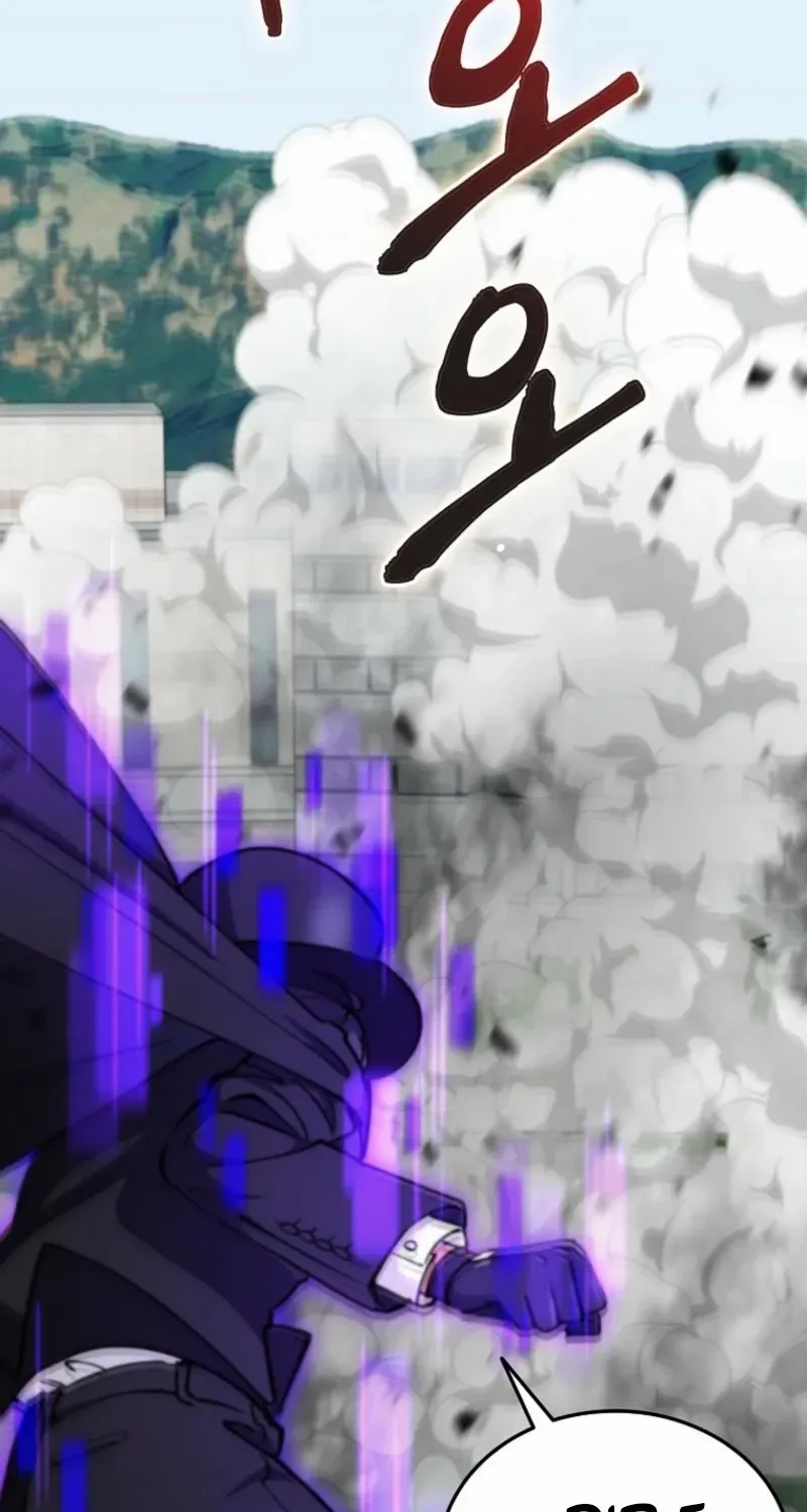 I Became The Villain The Hero Is Obsessed With Chapter 11 page 92 - 