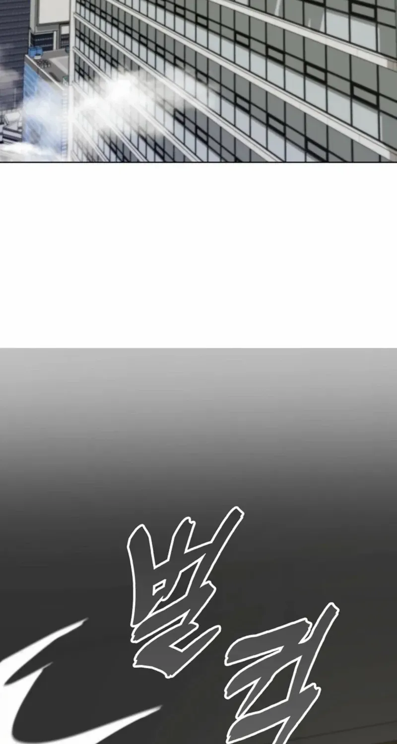 I Became The Villain The Hero Is Obsessed With Chapter 12 page 105 - 