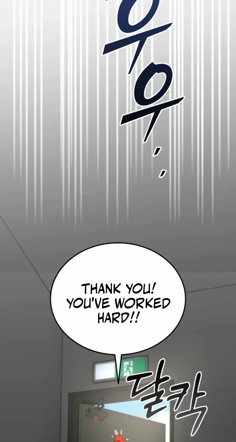 I Became The Villain The Hero Is Obsessed With Chapter 12 page 123 - 
