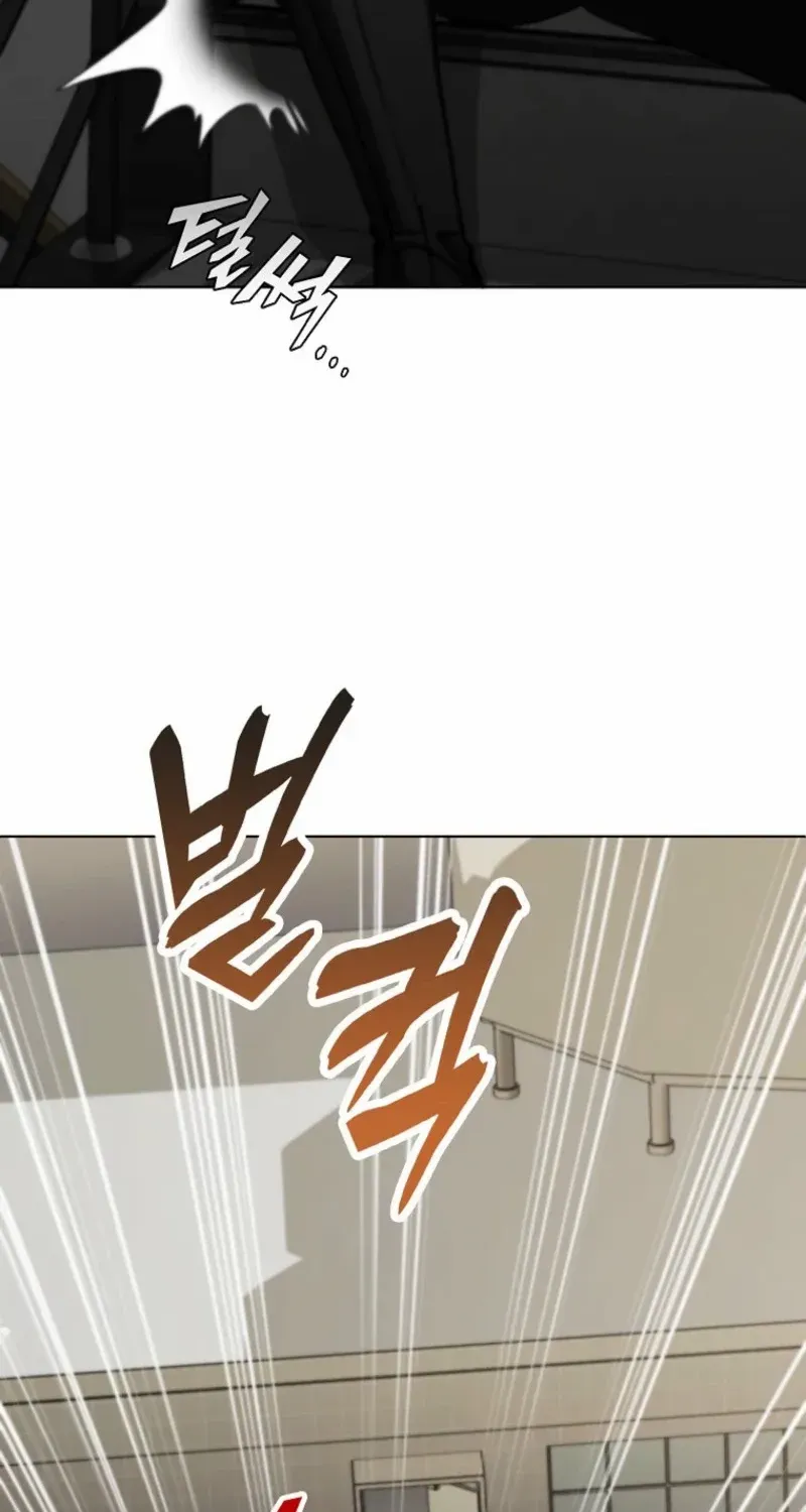 I Became The Villain The Hero Is Obsessed With Chapter 12 page 125 - 