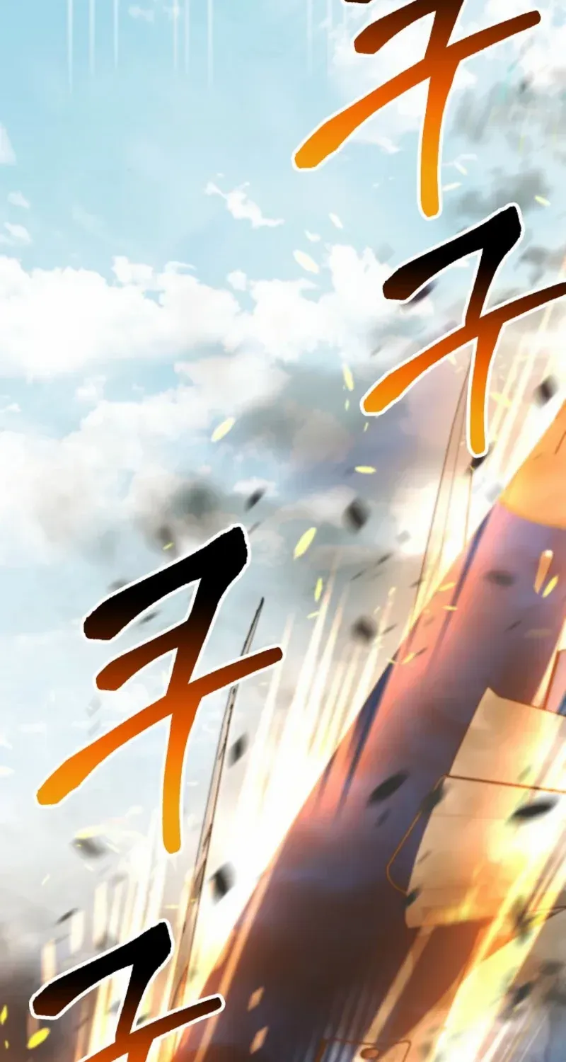 I Became The Villain The Hero Is Obsessed With Chapter 12 page 131 - 