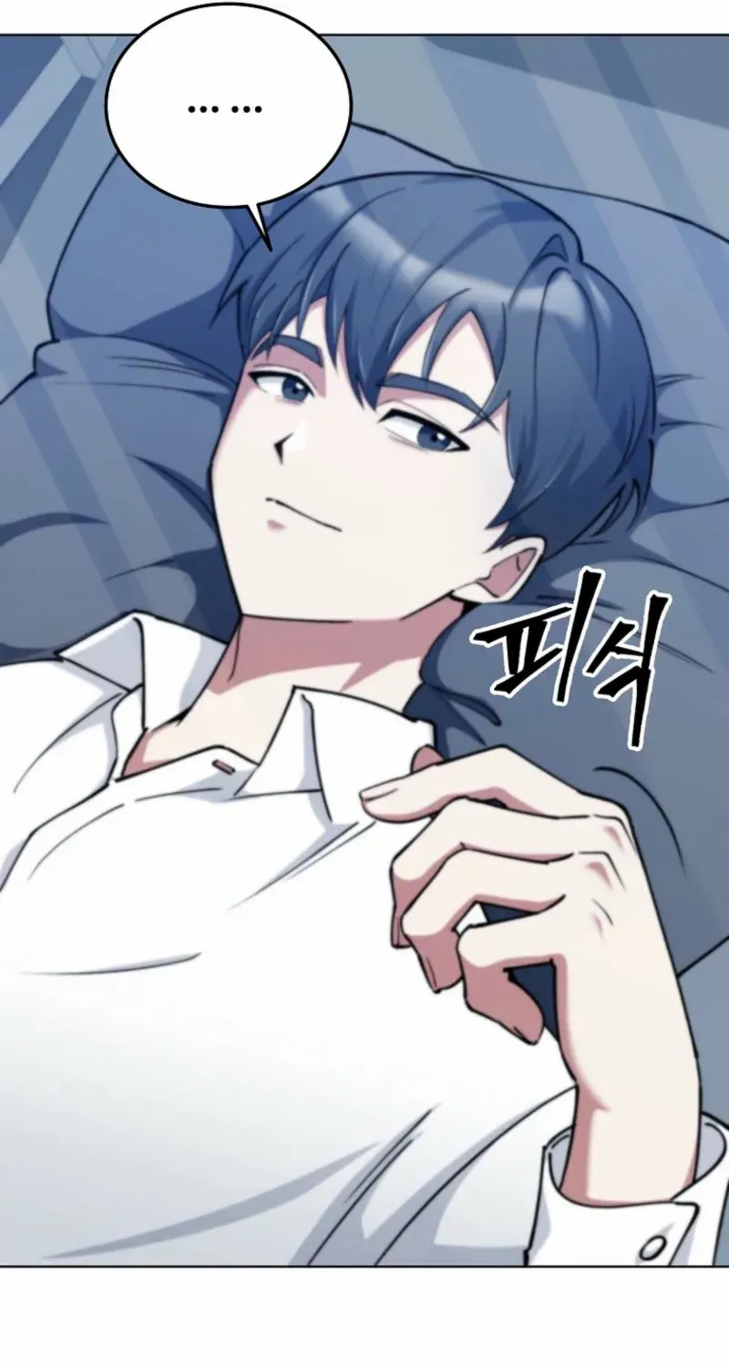 I Became The Villain The Hero Is Obsessed With Chapter 12 page 25 - 