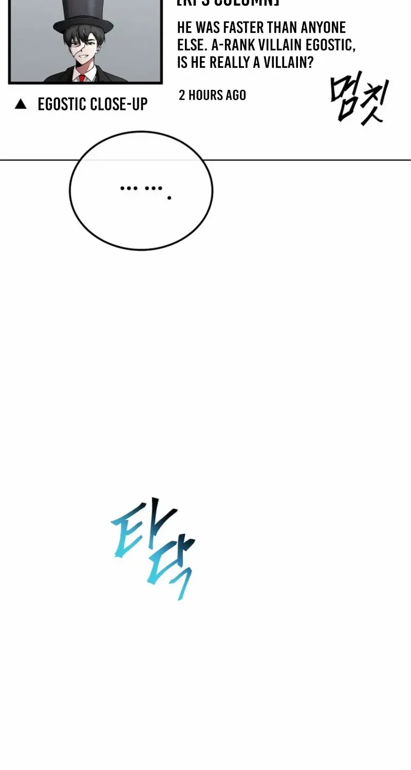 I Became The Villain The Hero Is Obsessed With Chapter 12 page 4 - 
