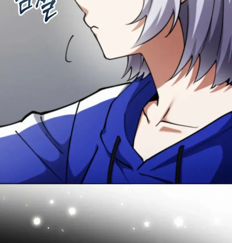 I Became The Villain The Hero Is Obsessed With Chapter 12 page 40 - 