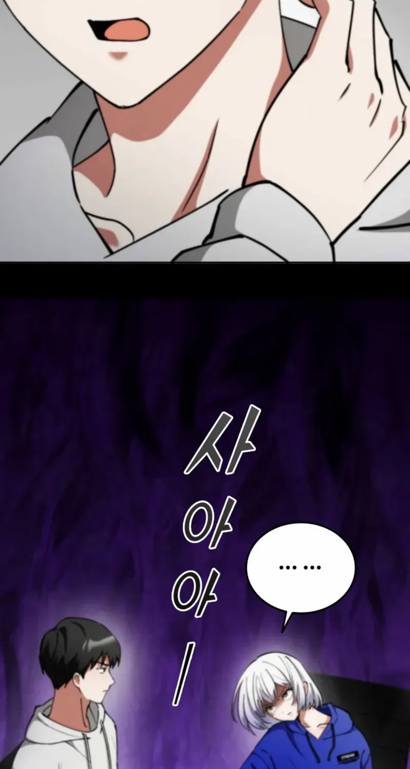 I Became The Villain The Hero Is Obsessed With Chapter 12 page 55 - 