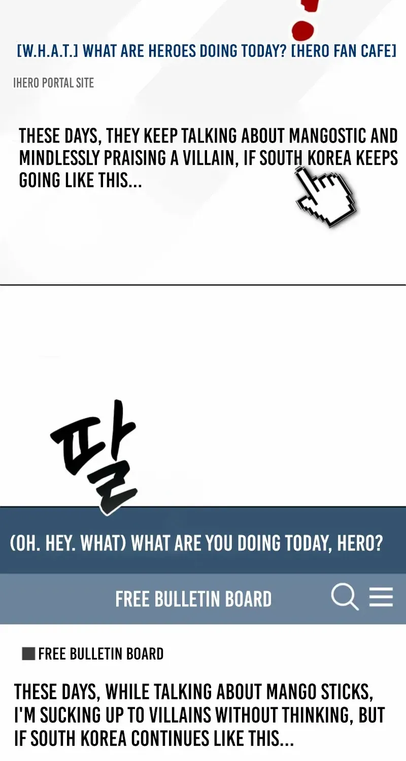 I Became The Villain The Hero Is Obsessed With Chapter 12 page 8 - 