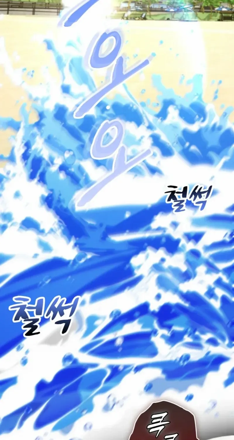 I Became The Villain The Hero Is Obsessed With Chapter 12 page 83 - 