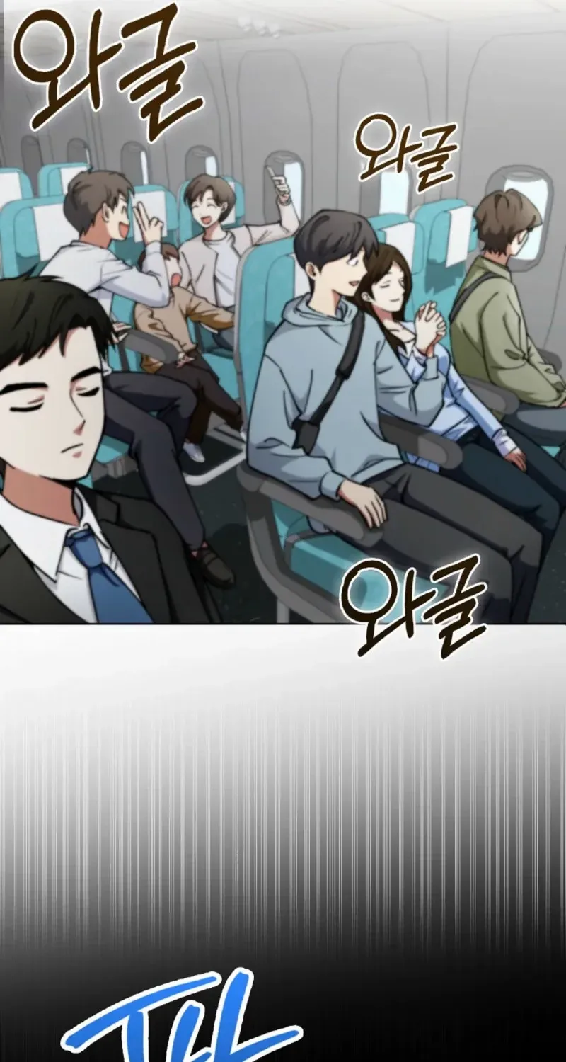 I Became The Villain The Hero Is Obsessed With Chapter 12 page 88 - 