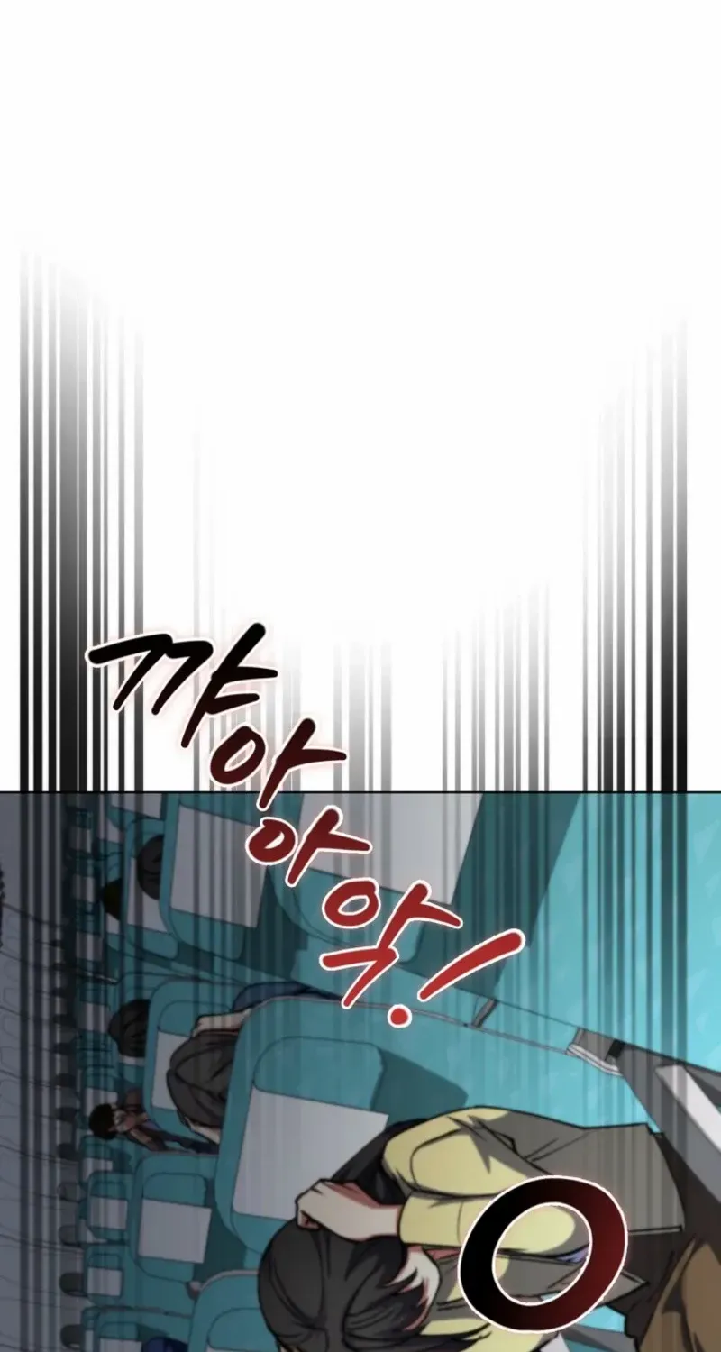 I Became The Villain The Hero Is Obsessed With Chapter 12 page 99 - 