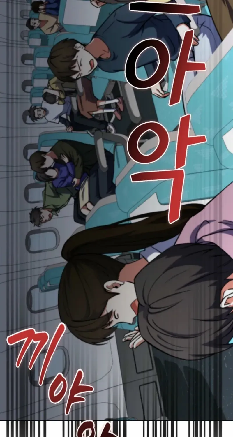 I Became The Villain The Hero Is Obsessed With Chapter 12 page 100 - 
