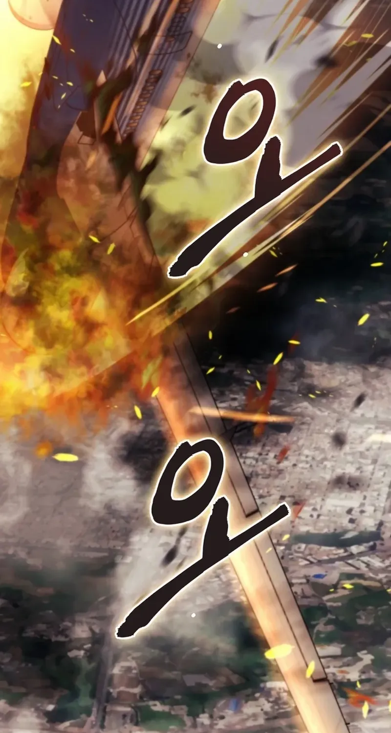 I Became The Villain The Hero Is Obsessed With Chapter 13 page 102 - 