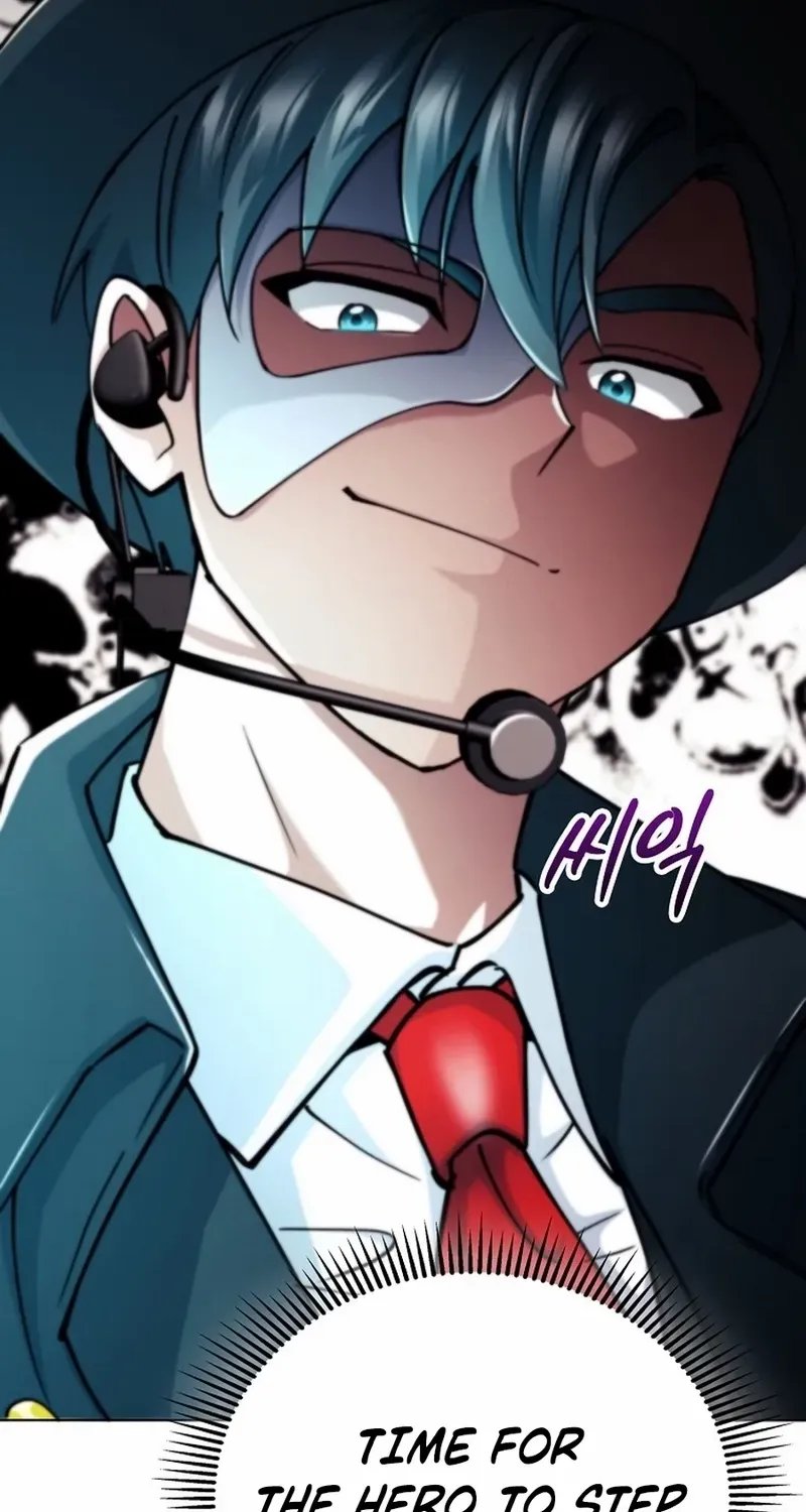 I Became The Villain The Hero Is Obsessed With Chapter 13 page 104 - 