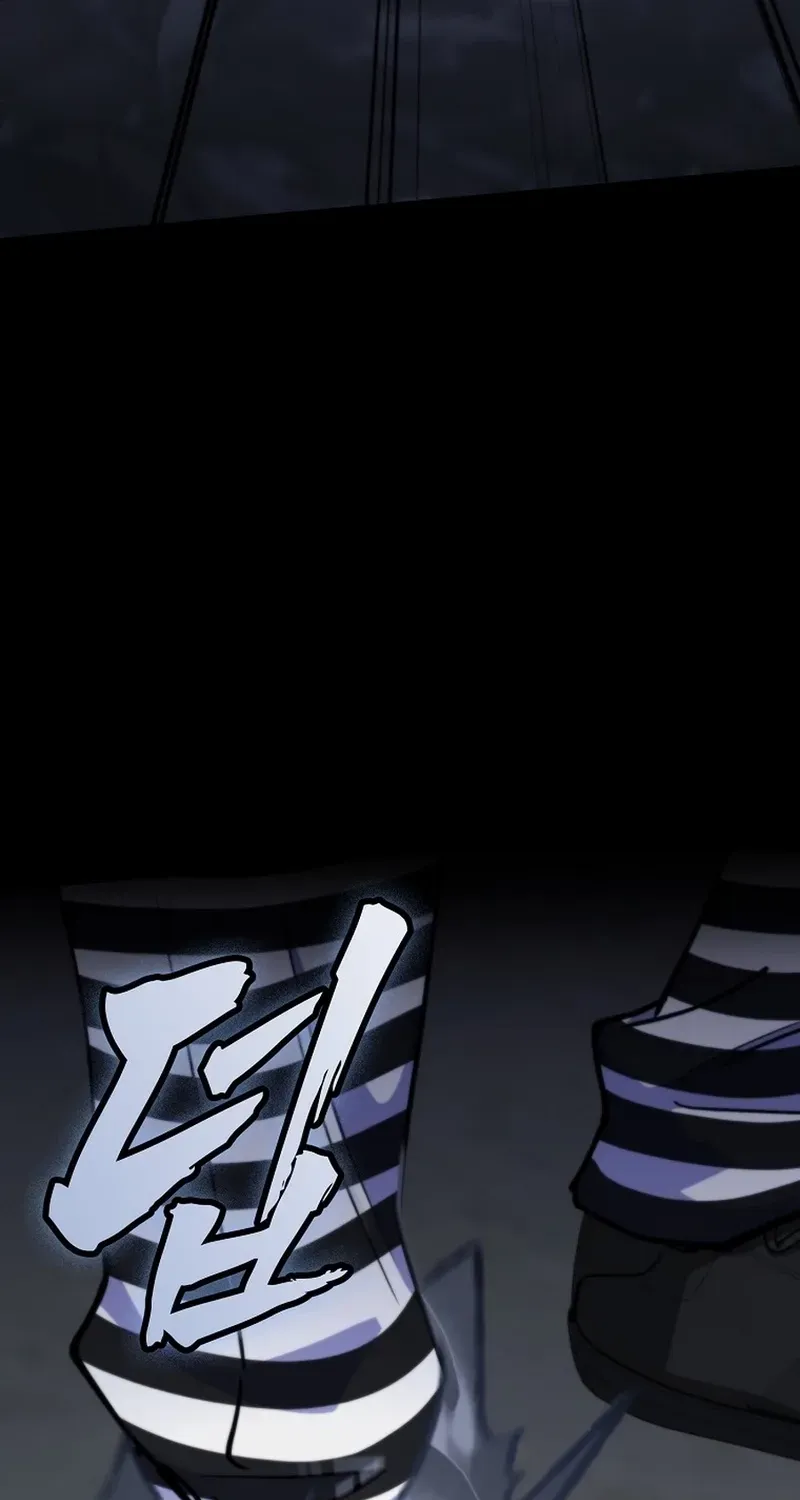 I Became The Villain The Hero Is Obsessed With Chapter 13 page 26 - 