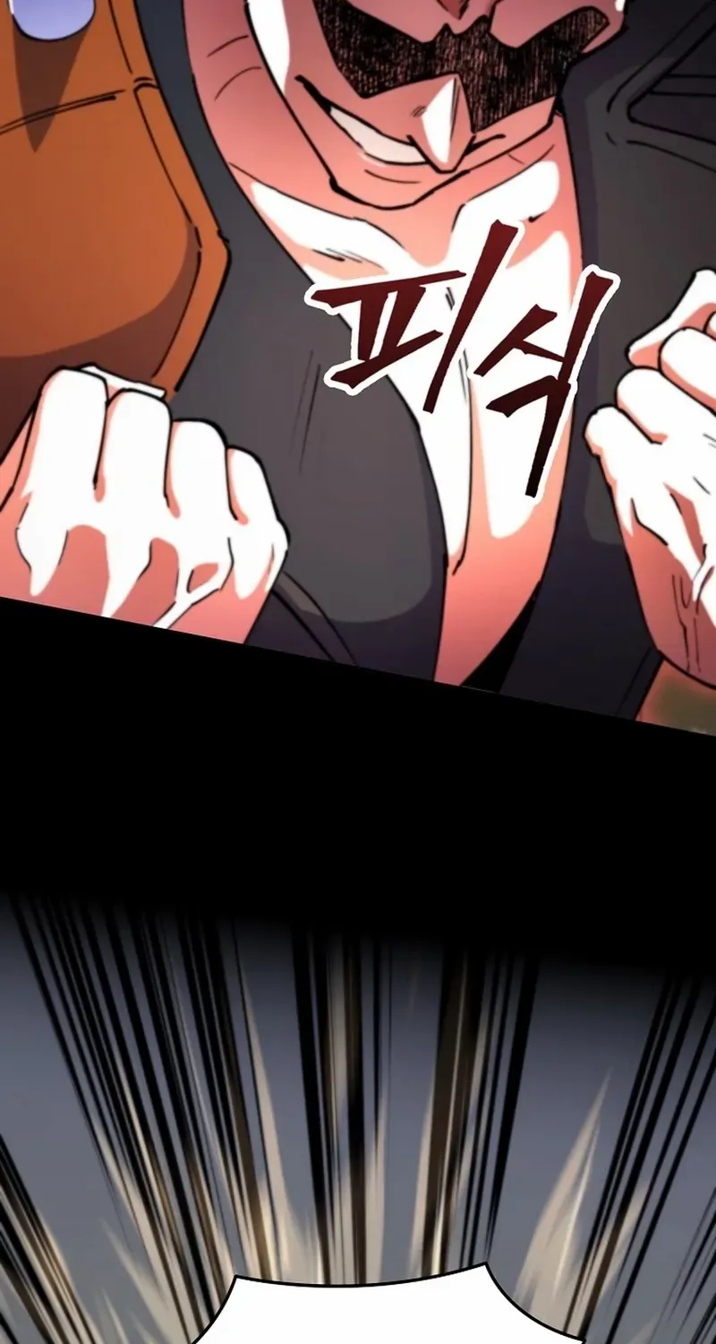 I Became The Villain The Hero Is Obsessed With Chapter 13 page 35 - 