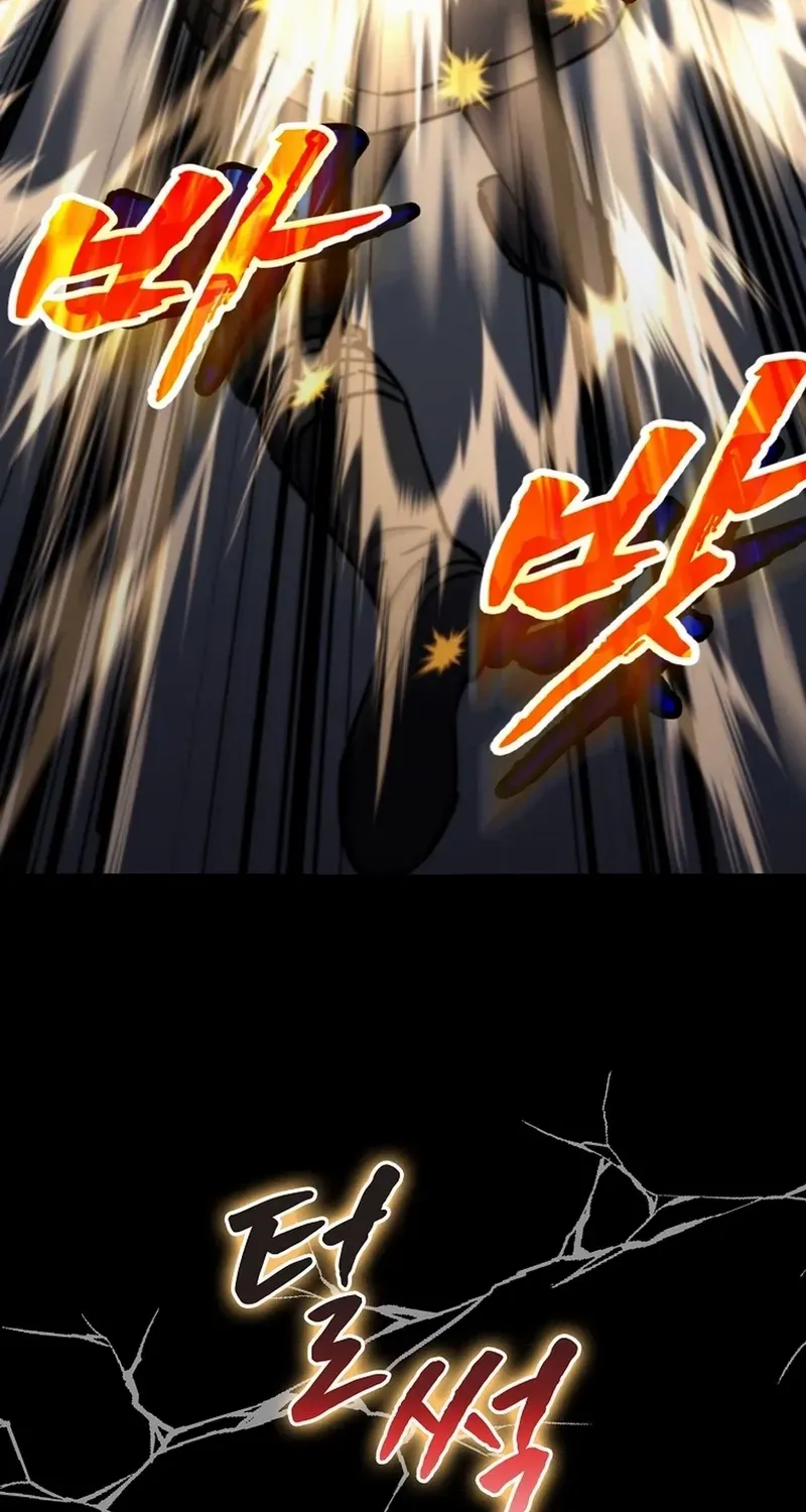 I Became The Villain The Hero Is Obsessed With Chapter 13 page 37 - 