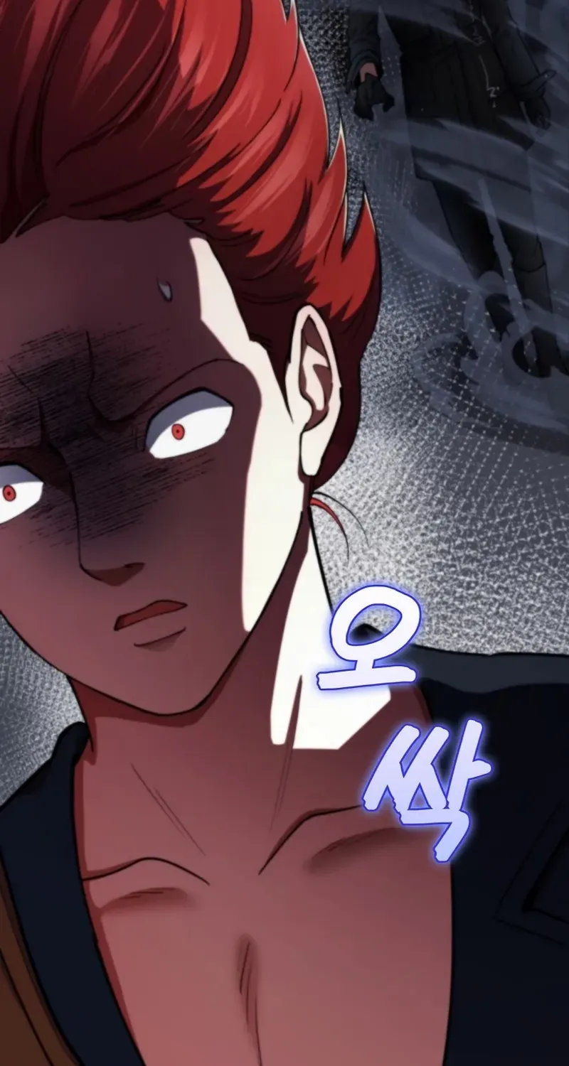 I Became The Villain The Hero Is Obsessed With Chapter 13 page 43 - 