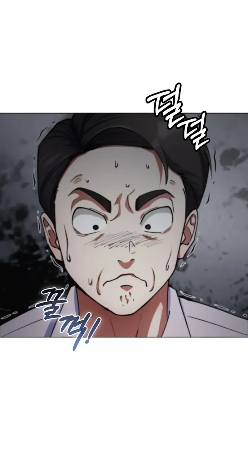 I Became The Villain The Hero Is Obsessed With Chapter 13 page 58 - 