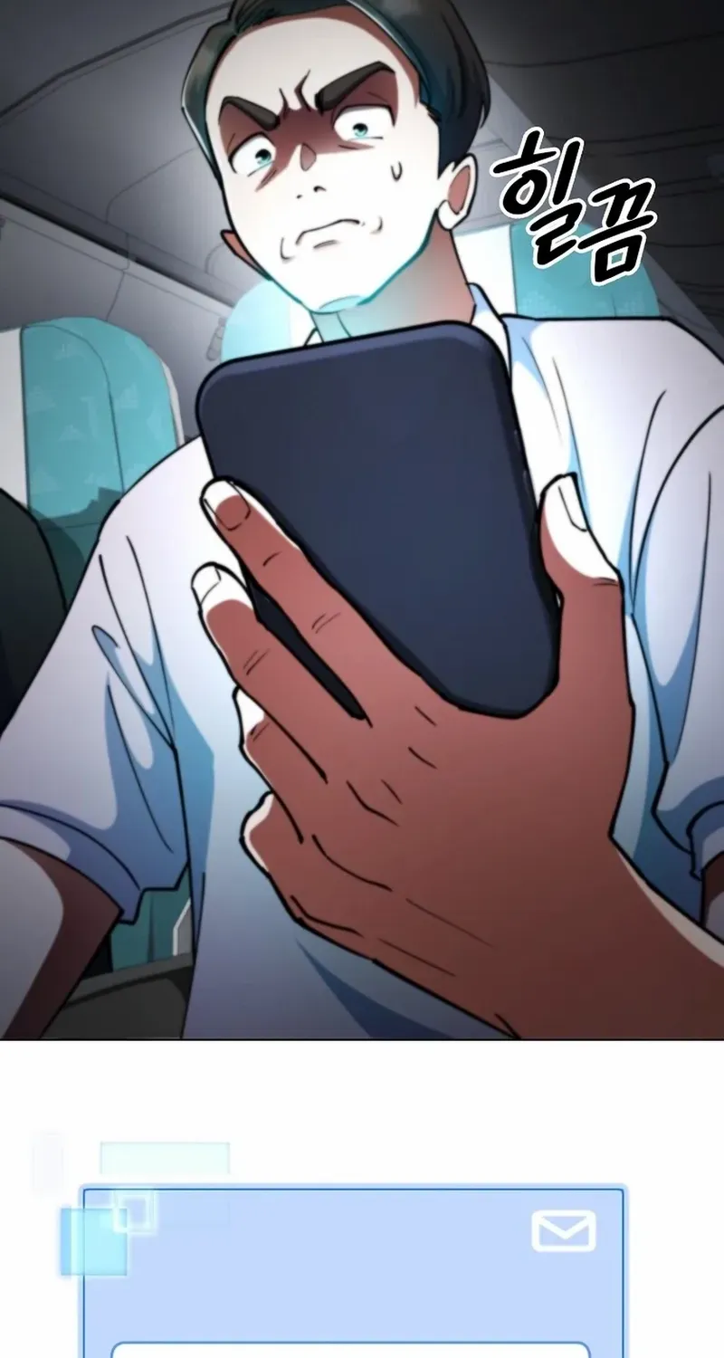 I Became The Villain The Hero Is Obsessed With Chapter 13 page 66 - 