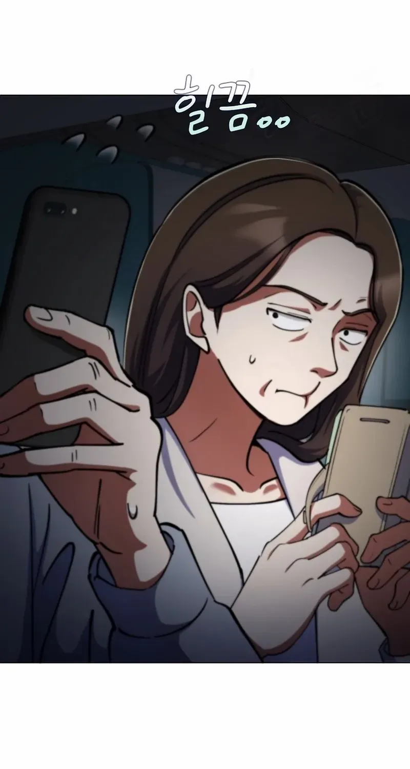 I Became The Villain The Hero Is Obsessed With Chapter 13 page 71 - 