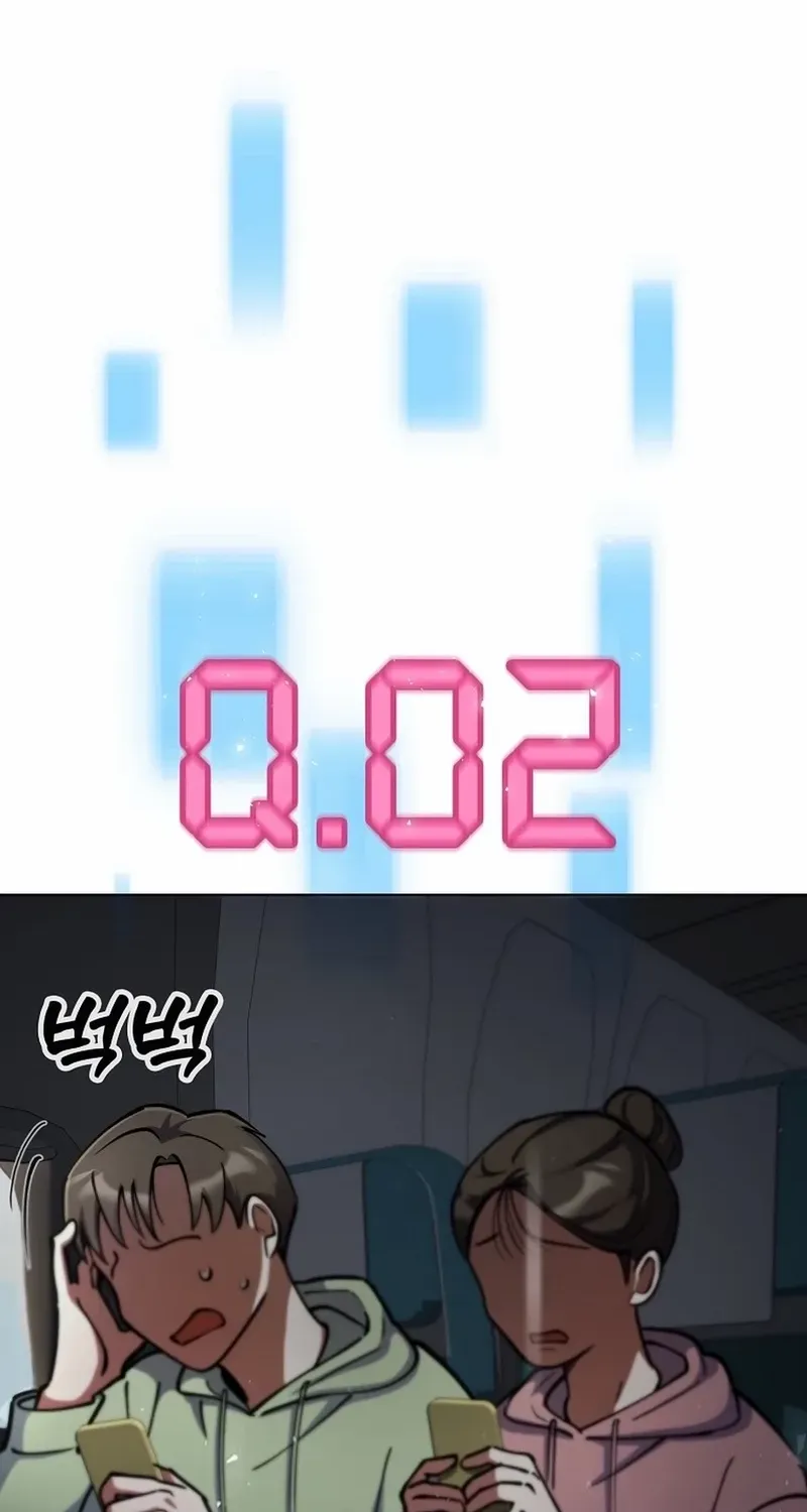 I Became The Villain The Hero Is Obsessed With Chapter 13 page 82 - 