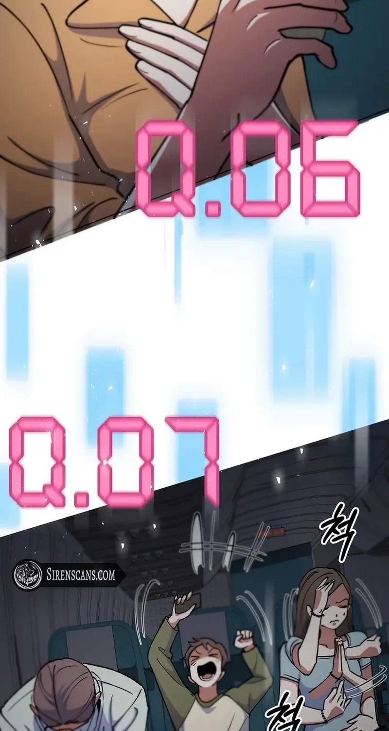 I Became The Villain The Hero Is Obsessed With Chapter 13 page 84 - 