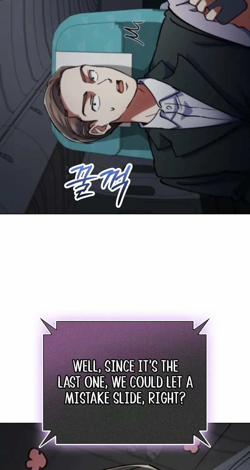 I Became The Villain The Hero Is Obsessed With Chapter 13 page 95 - 