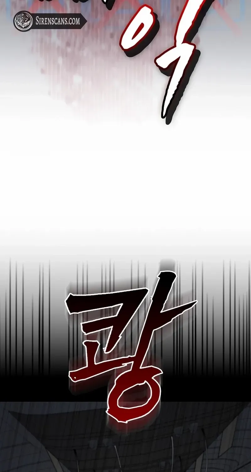 I Became The Villain The Hero Is Obsessed With Chapter 13 page 98 - 