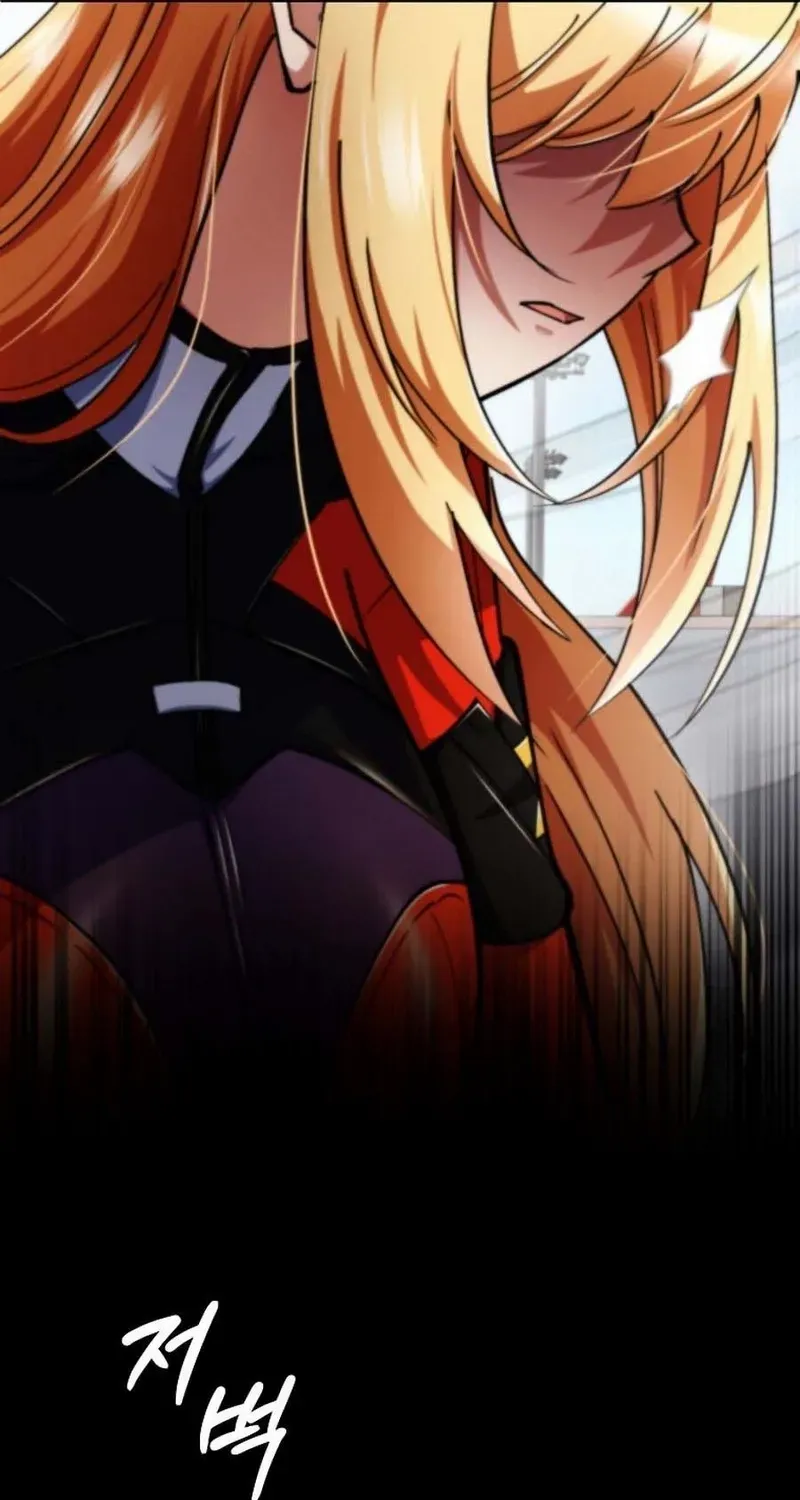 I Became The Villain The Hero Is Obsessed With Chapter 14 page 12 - 