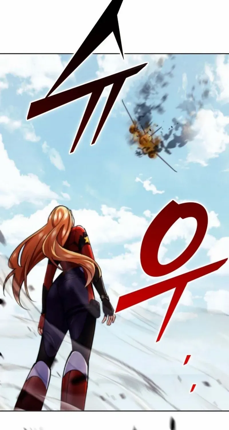 I Became The Villain The Hero Is Obsessed With Chapter 14 page 3 - 
