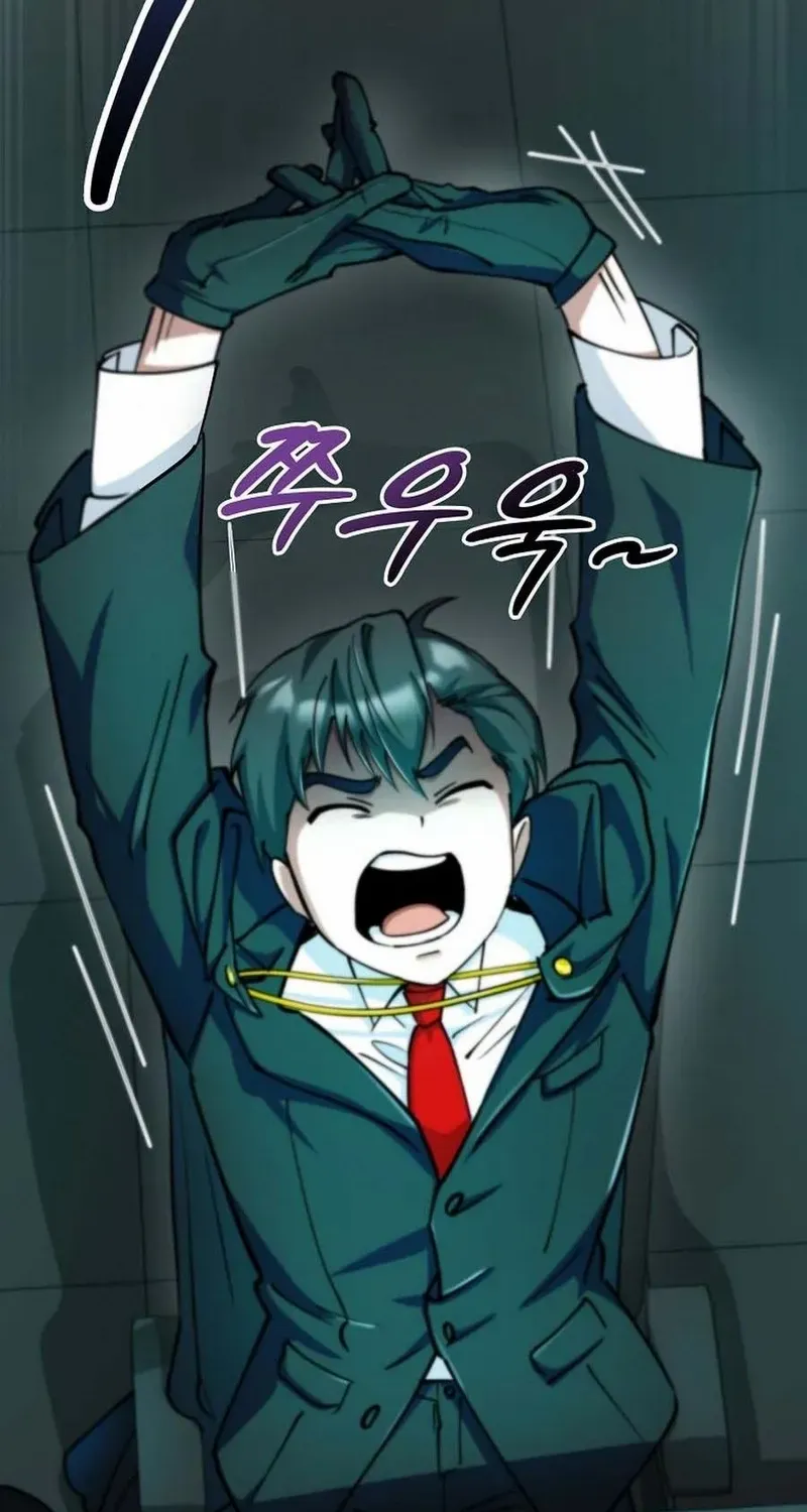 I Became The Villain The Hero Is Obsessed With Chapter 14 page 29 - 