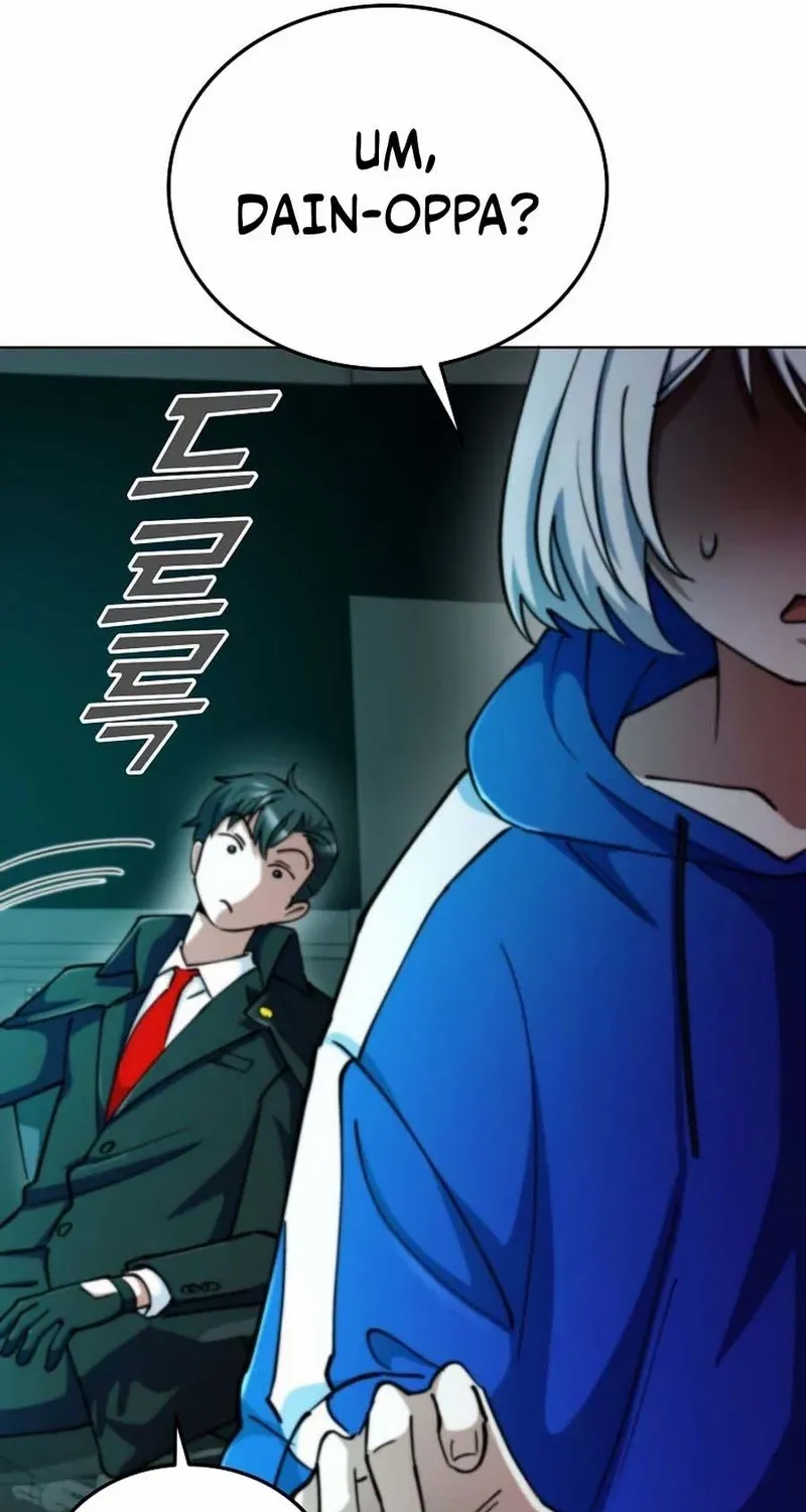 I Became The Villain The Hero Is Obsessed With Chapter 14 page 31 - 