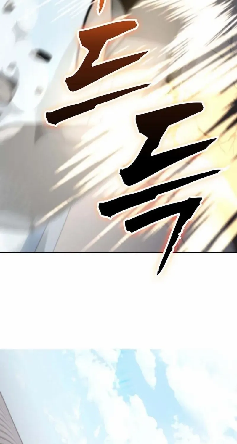 I Became The Villain The Hero Is Obsessed With Chapter 14 page 64 - 