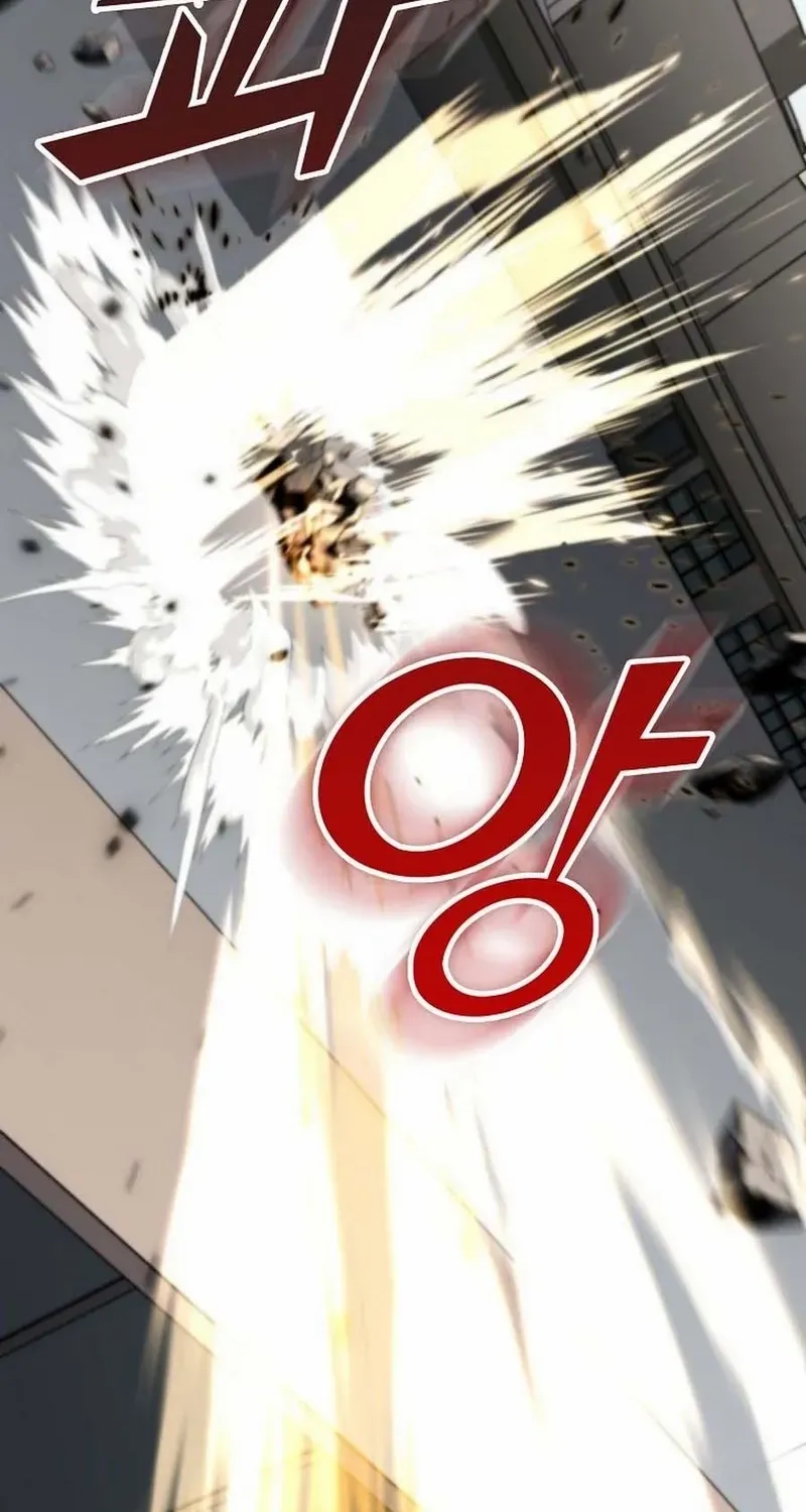I Became The Villain The Hero Is Obsessed With Chapter 14 page 66 - 