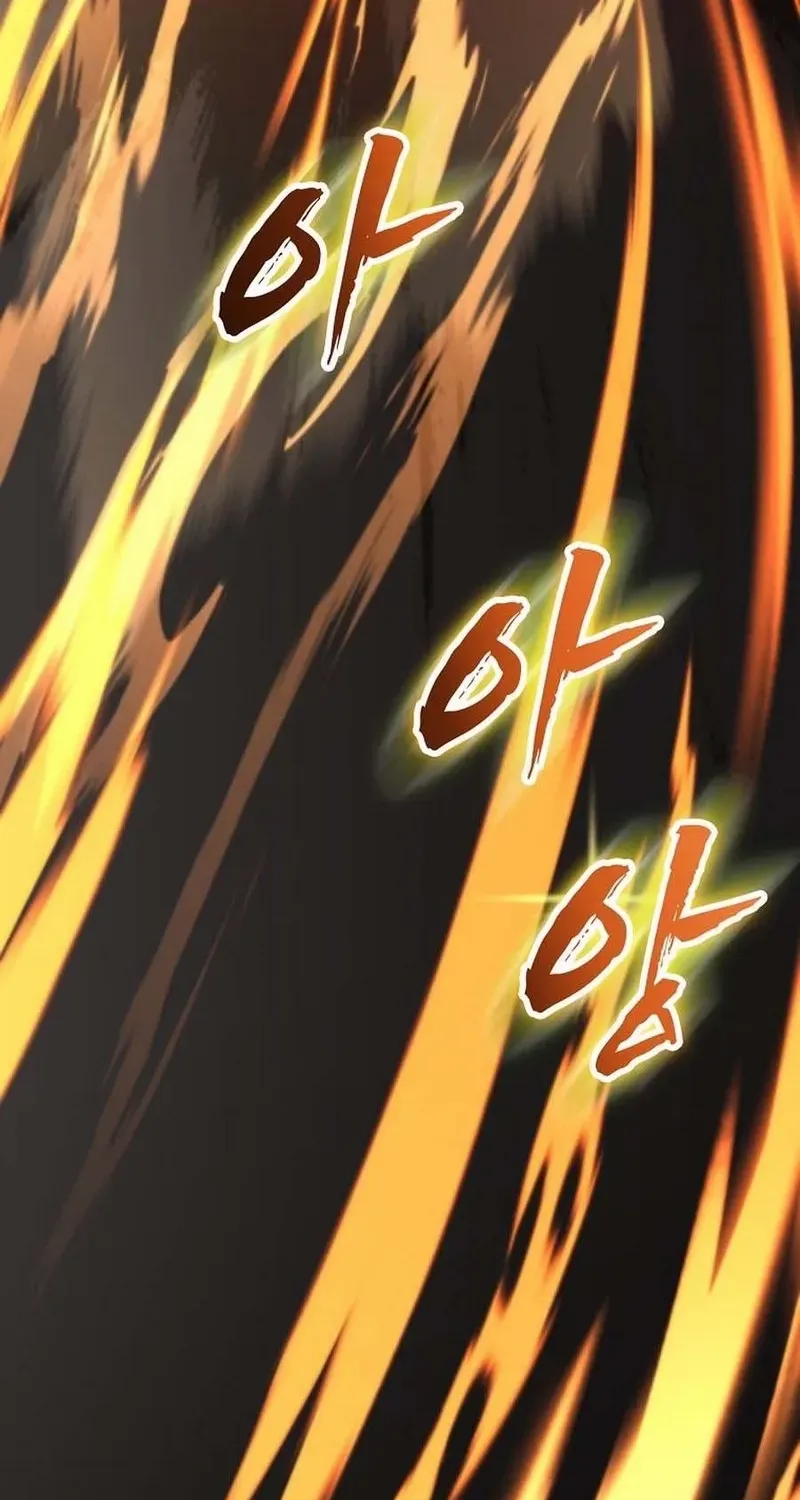 I Became The Villain The Hero Is Obsessed With Chapter 14 page 78 - 