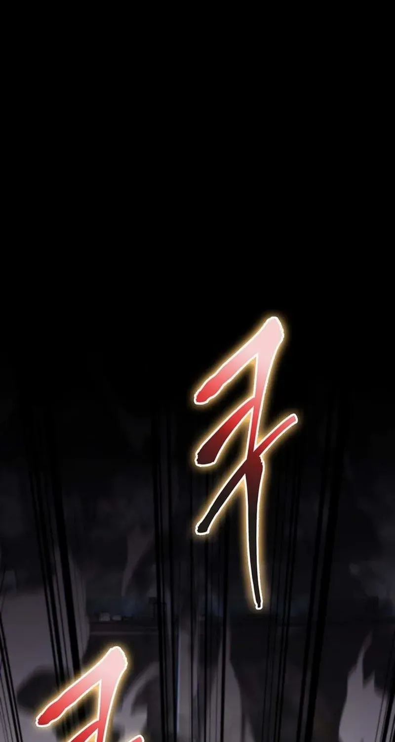 I Became The Villain The Hero Is Obsessed With Chapter 14 page 93 - 